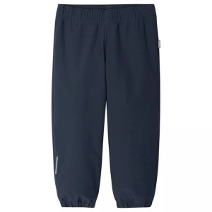 Reima, reima Kinder Kuori Hose, 