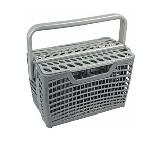 Electrolux, Electrolux 9029792356 Universal Besteckkorb, Electrolux E4DHCB01 Universal-Besteckkorb für Geschirrspüler ? Geschirrspüler Zubehör