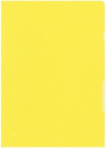 undefined, BÜROLINE Sichtmappen A4 620075 gelb 100 Stück, BÜROLINE Sichtmappen A4 620075 gelb 100 Stück