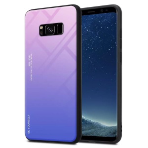 Cadorabo, Hülle für Samsung Galaxy S8 Zweifarbig, Cadorabo - Hülle für Samsung Galaxy S8 Zweifarbig, Pink