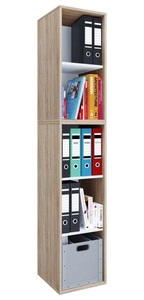 VCM, Holz Büro Stand Regal Bücher Ordner Aktenregal Ordnerregal Bücherregal Lona l 5f Holz Büro Stand Regal Bücher Ordner Aktenregal Ordnerregal Bücherregal Lona l 5f, VCM - Holz Büro Stand Regal Bücher Ordner Aktenregal Ordnerregal Bücherregal Lona l 5f, One Size, Braun