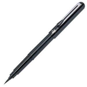 Pentel, pentel Pinselstift Pocket Brush Pen, Pentel Pocket Brush Pen, schwarz, GFKP3-A0