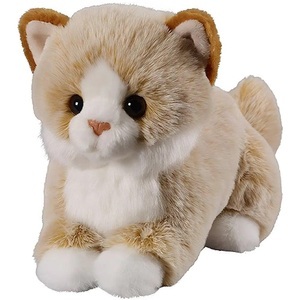 undefined, Katze beige liegend 18cm, 