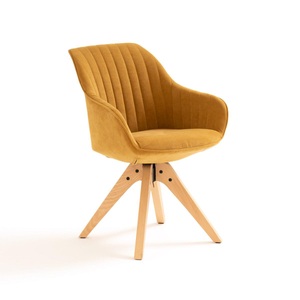 LA REDOUTE INTERIEURS, Drehbarer Bürosessel JIMI Drehbarer Bürosessel JIMI, La Redoute Intérieurs - Drehbarer Bürosessel JIMI, One Size, Gelb