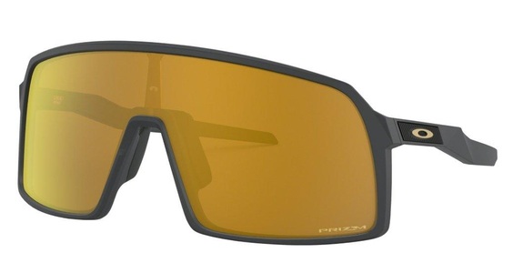 Oakley, Oakley Sportbrille SUTRO, Sportart, Oakley Sutro Sportbrille orange