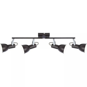 Globo, GLOBO FARGO Strahler Metall braun, weiß, Arme beweglich, LxH:600x210, AL:125, exkl. 4x, Strahler Metall braun 4xE14