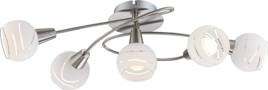 mutoni light, Deckenleuchte, Deckenleuchte