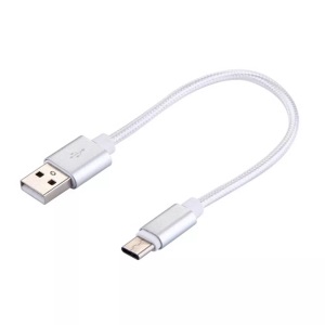 B2X, B2X - USB-C-Kabel kurz, 2,4 A, 12 W, 20 cm, Nylon ? Silber, One Size