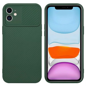 Cadorabo, Hülle für Apple iPhone 11 mit Kameraschutz, Cadorabo - Hülle für Apple iPhone 11 mit Kameraschutz, Grün