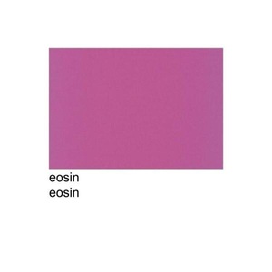 Papyrus, Papyrus Tonzeichenpapier, A4, 130g, eosin, 88020066, (100 Blatt) , Papyrus Tonzeichenpapier, A4, 130g, eosin, 88020066, (100 Blatt)
