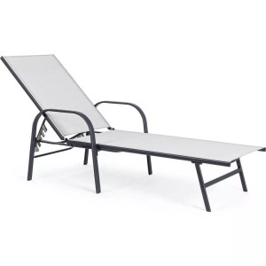 mutoni lifestyle, Gartenliege Arent mit Armlehnen anthrazit, Gartenliege Arent mit Armlehnen anthrazit