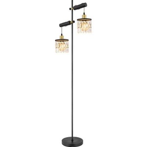 mutoni light, Stehleuchte Comma Messing matt matt 2xE27, Globo Stehleuchte , 15533S , Schwarz , Metall, Glas , 25x168 cm , matt , höhenverstellbar, Wippschalter , 004558442905
