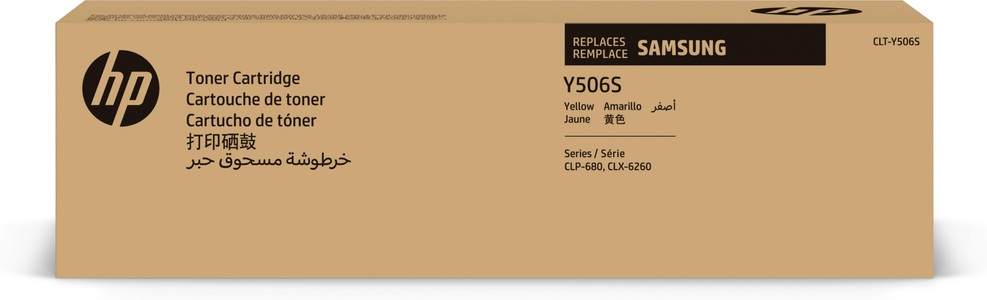 Samsung, Samsung Toner CLT-Y506S SU524A Original Gelb 1500 Seiten, Samsung Toner, gelb, CLT-Y506S, (1'500 Seiten)
