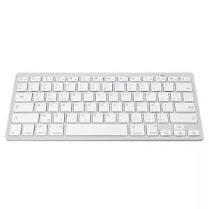 Avizar, Bluetooth AZERTY-Tastatur, Avizar - Wireless Bluetooth AZERTY Tastatur Weiß, Weiss