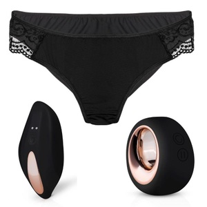 Pantyrebel, Vibrating Panty, Pantyrebel Vibrierende Höschen