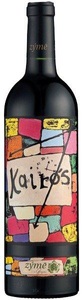 Zymé di Celestino Gaspari, Kairos Veneto IGP 2016 - Zymé di Celestino Gaspari - 75 cl - Rotwein - Veneto, Italien, Zymé di Celestino Gaspari Kairos Veneto IGP - 75cl - Veneto, Italien