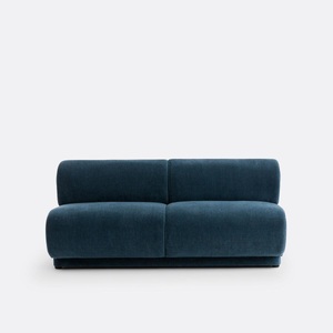 LA REDOUTE INTERIEURS, Sofa-Element Teide Sofa-Element Teide