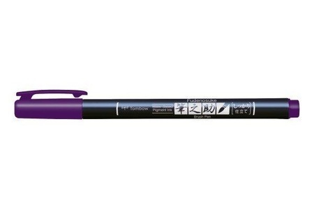 Tombow, TOMBOW Kalligraphie Stift Hard WS-BH18 Fudenosuke, lila, Tombow Kalligraphie Stift Hard, Fudenosuke, lila, WS-BH18