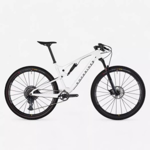 ROCKRIDER, Mountainbike - Race 900 Unisex Weiss XL-185-200CM, ROCKRIDER - Race 900, XL-185-200CM, Elfenbein
