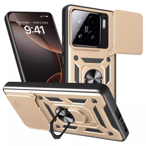 Cover-Discount, Cover-Discount - Xiaomi 15 Armor Case mit Kickstand, Gold