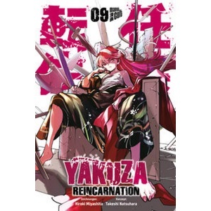 Manga Cult, Yakuza Reincarnation 9