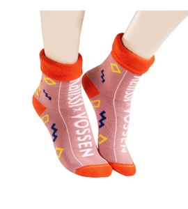 Vossen, Vossen Socken Kalissi, Vossen Socken Kalissi