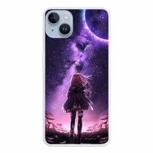 Cover-Discount, iPhone 15 Plus - Ultra Slim Silikon Hülle Girl, Cover-Discount - iPhone 15 Plus Ultra Slim Silikon Hülle, Violett