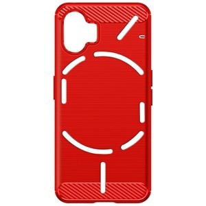 Avizar, Carbon Hülle Nothing Phone 2 Rot, 