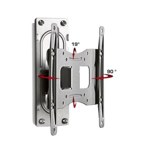 VCM, Universal TV VESA Wandhalterung Halter Fernsehhalter neigbar schwenkar B-FS1 Universal TV VESA Wandhalterung Halter Fernsehhalter neigbar schwenkar B-FS1, VCM - Universal TV Halterung | VESA Wandhalterung | Halter Fernsehhalter neigbar schwenkbar | Belastbarkeit bis zu 15 kg - B-FS1, Silber, 22cm