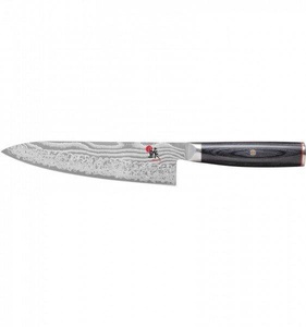 Miyabi, MIYABI 5000FCD Gyutoh, 200 mm, MIYABI 5000FCD Gyutoh, 200 mm