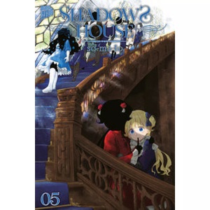 Manga Cult, Shadows House 5