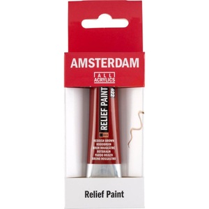 Amsterdam, Amsterdam Acrylfarbe Reliefpaint 422, 20 ml, Rotbraun, Amsterdam Acrylfarbe Reliefpaint 422, 20 ml, Rotbraun