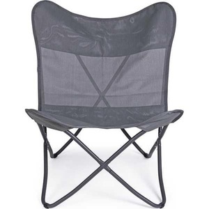 mutoni Garten Deluxe, Garten Butterfly Sessel Gabicce grau, Garten Butterfly Sessel Gabicce grau