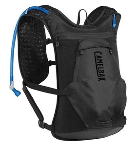 CAMELBAK, CamelBak Chase 8 Trinkrucksack black 2020 Laufrucksäcke, Camelbak Fahrradrucksack »Chase 8 Vest«