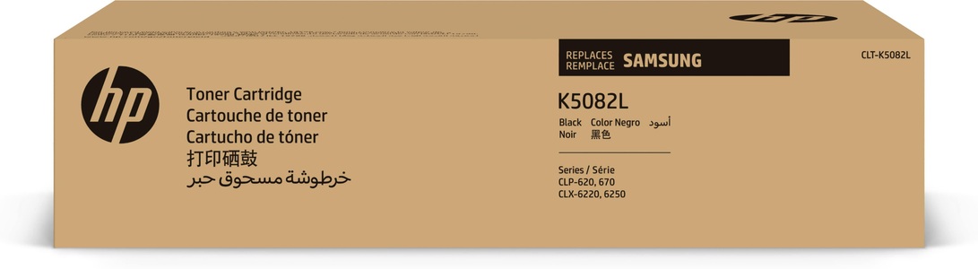 Samsung, Samsung CLT-K5082L Schwarz Tonerkartusche mit hoher Reichweite, Samsung Toner, schwarz, CLT-K5082L, (5'000 Seiten)