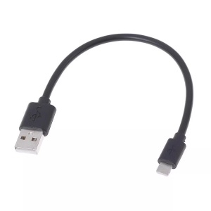 B2X, B2X - USB-Kabel mit Lightning 2,4 A, für iPhone & iPad, 25 cm ? Schwarz, One Size