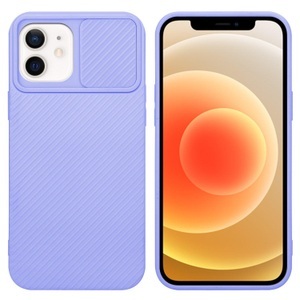 Cadorabo, Hülle für Apple iPhone 12 mit Kameraschutz, Cadorabo - Hülle für Apple iPhone 12 mit Kameraschutz, Lila