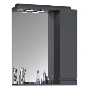 VCM, Badspiegel Wandspiegel Breite 60 cm Hängespiegel Spiegelschrank Badezimmer Drehtür grifflos Beleuchtung Silora L Badspiegel Wandspiegel Breite 60 cm Hängespiegel Spiegelschrank Badezimmer Drehtür grifflos Beleuchtung Silora L, VCM - Badspiegel Wandspiegel Breite 60 cm Hängespiegel Spiegelschrank Badezimmer Drehtür grifflos Beleuchtung Silora L, cm, Anthrazit