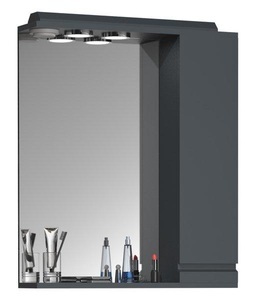 VCM, Badspiegel Wandspiegel Breite 60 cm Hängespiegel Spiegelschrank Badezimmer Drehtür grifflos Beleuchtung Silora L Badspiegel Wandspiegel Breite 60 cm Hängespiegel Spiegelschrank Badezimmer Drehtür grifflos Beleuchtung Silora L, VCM - Badspiegel Wandspiegel Breite 60 cm Hängespiegel Spiegelschrank Badezimmer Drehtür grifflos Beleuchtung Silora L, cm, Anthrazit