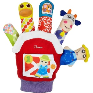 CHICCO, CHICCO Baby Senses Line Spielhandschuh, Chicco Fingerpuppe »Spielhandschuh«