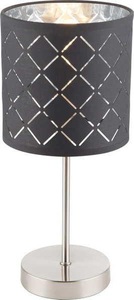 Globo, GLOBO KIDAL Tischleuchte nickel matt, Textil grau silber metallic, Schirm mit Dekorsta, Tischleuchte Kidal