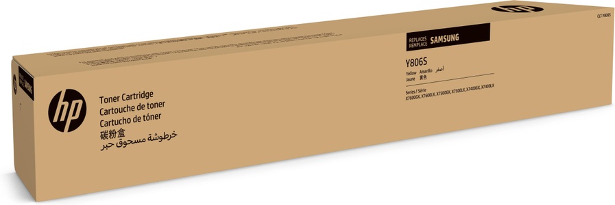 Hewlett-Packard, SA CLT-Y806S YELLOW TONER SAMSUNG NMS NS SUPL, SAMSUNG Tonerkassette gelb 30.000 seiten passend für: MultiXpress X 7400 GX;MultiXpress X 7400 LX;MultiXpress X 7400 Series;MultiXpress X 7500 GX;MultiXpress X 7500 LX;MultiXpress X 7500 Series;MultiXpress X 7600 GX;MultiXpress X 7600 LX;MultiXpress