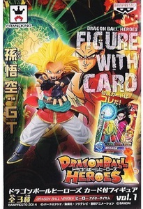 BANPRESTO, Statische Figur - Dxf - Dragon Ball - Avatar Saiyajin Unisex, Banpresto - Statische Figur DXF Dragon Ball Son Goku