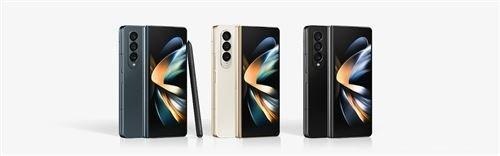 Samsung, SAMSUNG Galaxy Z Fold4 - Smartphone (7.6 