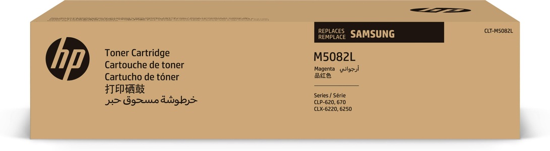 Samsung, Samsung CLT-M5082L Toner mit hoher Reichweite Magenta, Samsung Toner, rot, CLT-M5082L, (4'000 Seiten)