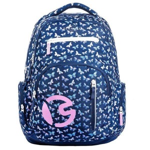 Beckmann, Beckmann Schulthek Sport Junior, 