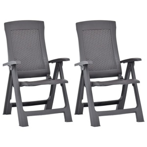 vidaXL, vidaXL Verstellbare Gartenstühle 2 Stk. Kunststoff Moccafarben, vidaXL Verstellbare Gartenstühle 2 Stk. Kunststoff Moccafarben