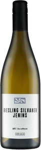 Weinbau von Salis, Weinbau von Salis Jeninser Riesling Silvaner AOC - 75cl - Bündner Herrschaft, Schweiz, Weinbau von Salis Jeninser Riesling Silvaner AOC - 75cl - Bündner Herrschaft, Schweiz