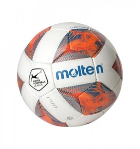 Molten, SFL Replica Fussball, Molten Fussball »Replica Ball (F5A1«
