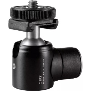 Cullmann, Stativ-Kugelkopf Cullmann CB2.7, Cullmann - CB2.7 Kugelkopf, Multicolor, One Size